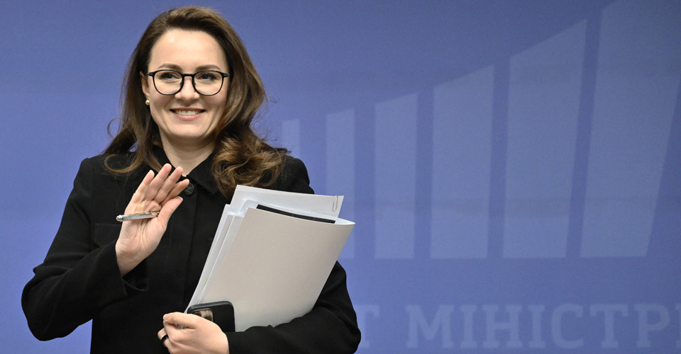 Кабмін ухвалив проєкт державного бюджету України на 2026 рік 1