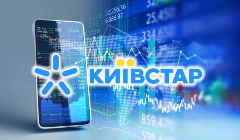 «Київстар» купує хмарного провайдера GigaCloud 1