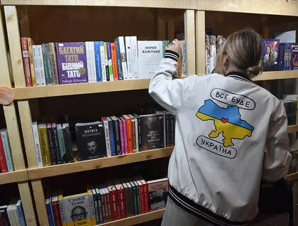 Книжкова країна - у столиці презентували понад 100 видавництв і 400 подій на ВДНГ - фото 3