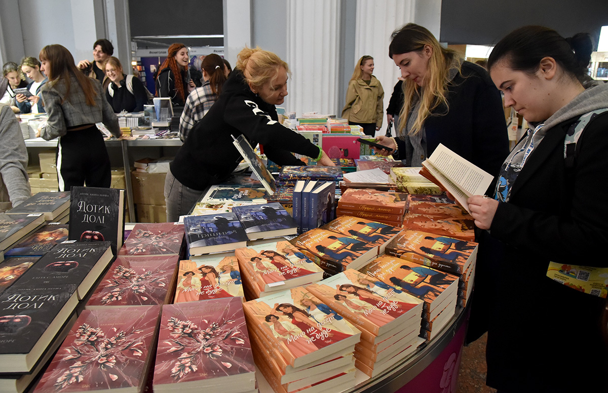 Книжкова країна - у столиці презентували понад 100 видавництв і 400 подій на ВДНГ - фото 21