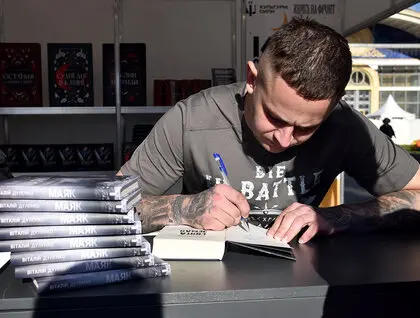 Книжкова країна - у столиці презентували понад 100 видавництв і 400 подій на ВДНГ - фото 9