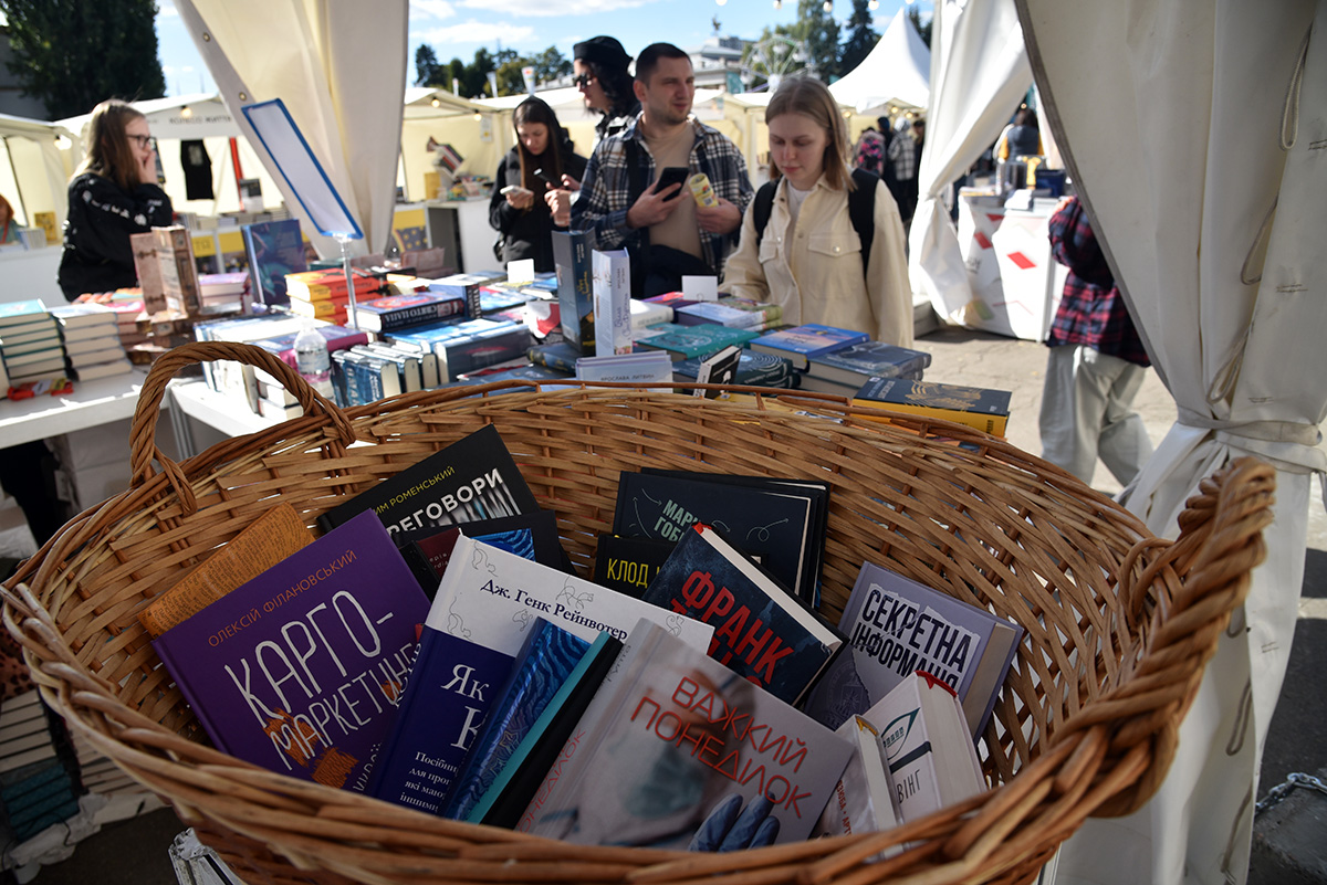 Книжкова країна - у столиці презентували понад 100 видавництв і 400 подій на ВДНГ - фото 19