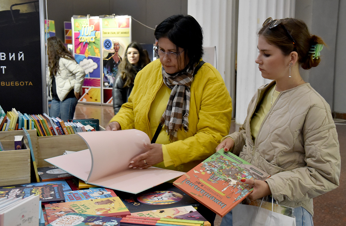 Книжкова країна - у столиці презентували понад 100 видавництв і 400 подій на ВДНГ - фото 24