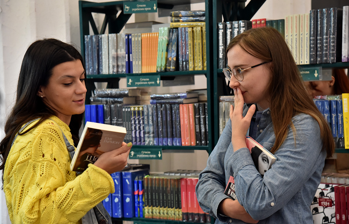 Книжкова країна - у столиці презентували понад 100 видавництв і 400 подій на ВДНГ - фото 25