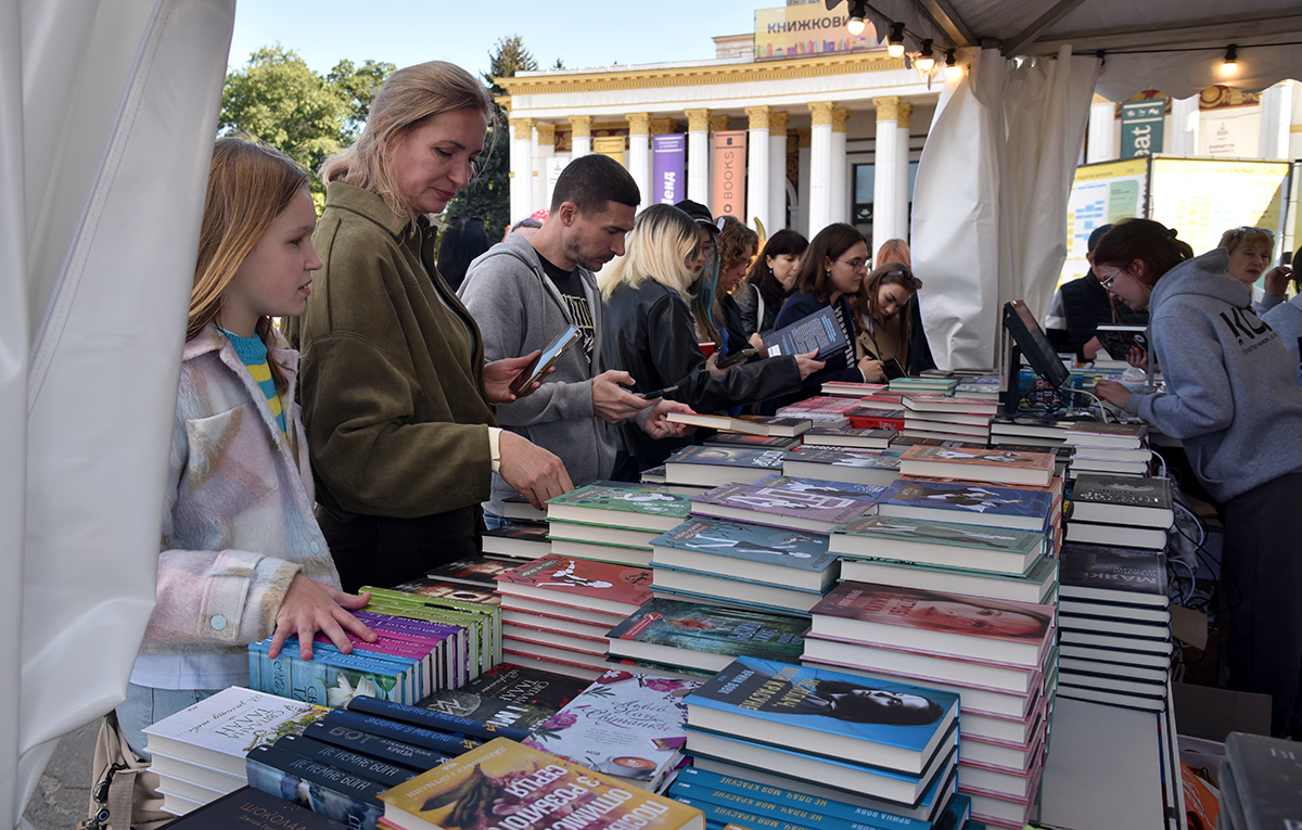 Книжкова країна - у столиці презентували понад 100 видавництв і 400 подій на ВДНГ - фото 22