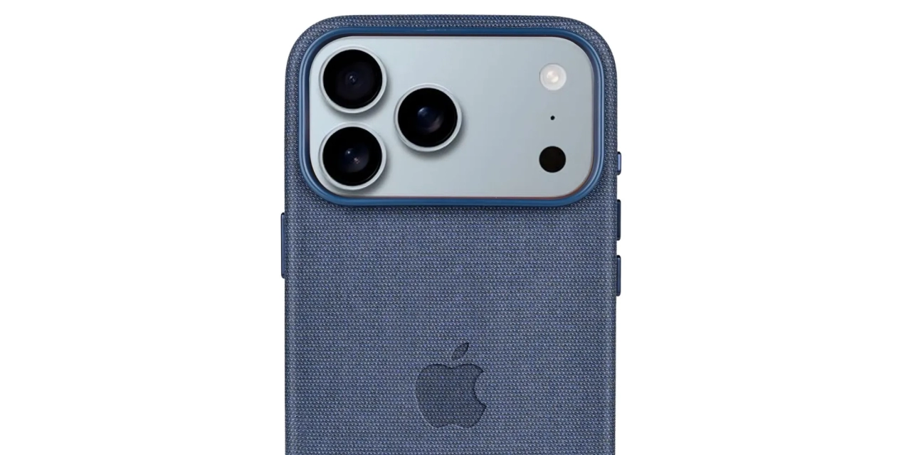 Лінійка iPhone 17 отримає нові аксесуари - список 2