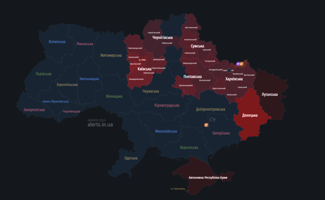 Метро в Києві - рух на червоній лінії обмежили через тривогу 18 вересня 2