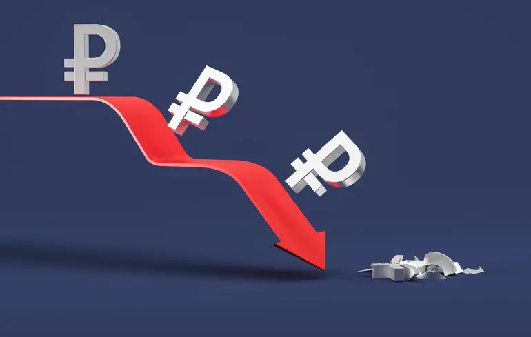 Мінекономіки Росії переглянув прогноз щодо розвитку країни 1