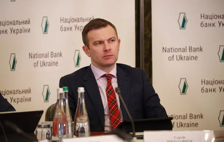 Міжнародна допомога - в Нацбанку попередили про відсутність ясності на найближчі роки 1