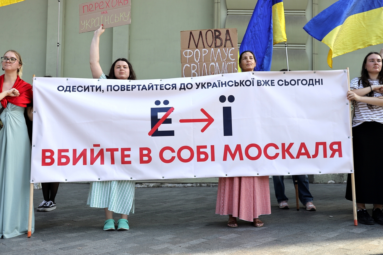 Мовний омбудсмен Олена Івановська в інтерв'ю D.UA про українізацію і росконтент 7