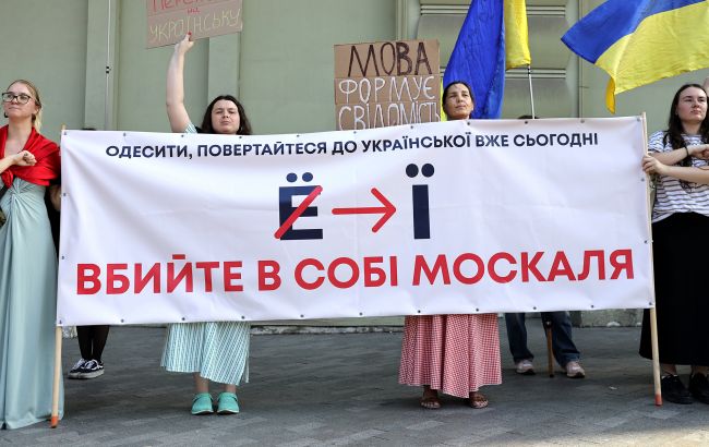 Мовний закон хочуть удосконалити - уповноважена Олена Івановська розповіла про зміни 1