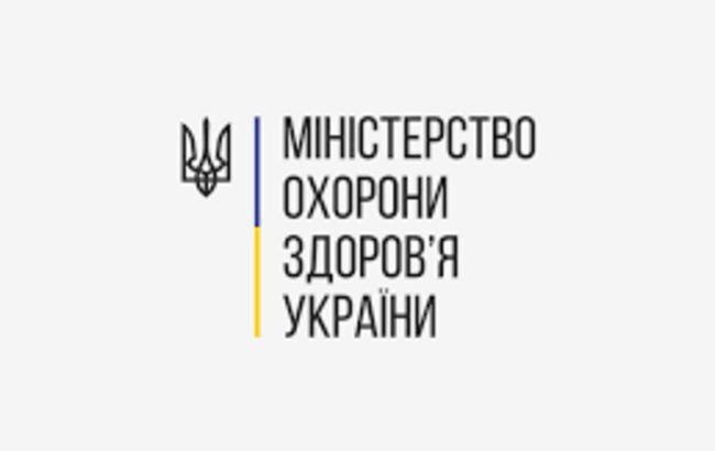 МОЗ визначило переможця тендеру на закупівлю препаратів від опіоїдної залежності 1