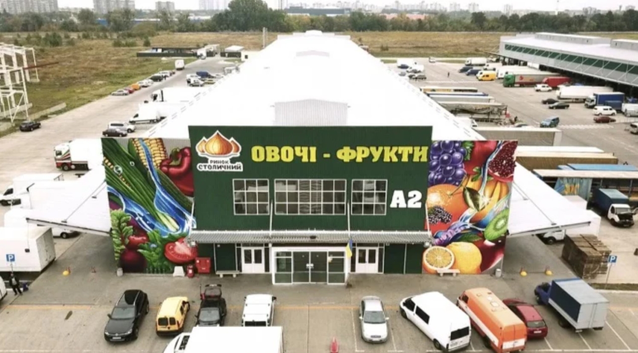 НАБУ підозрює Молчанову та Іванющенко у привласненні 18 га землі в передмісті Києва 1