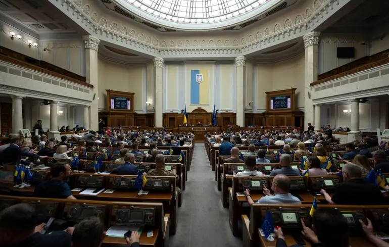 Нагляд за ОМС - ВРУ не підтримала законопроєкт 13150 1