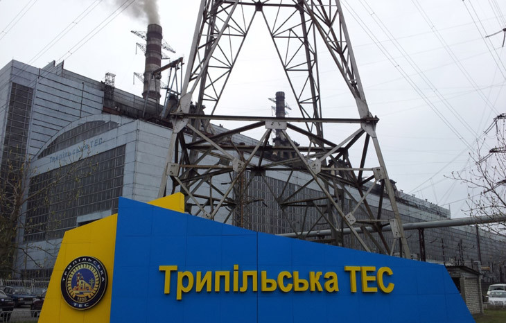 Нагорняк: після 19 ударів шахедів відновлення Трипільської ТЕС зійшло нанівець 1