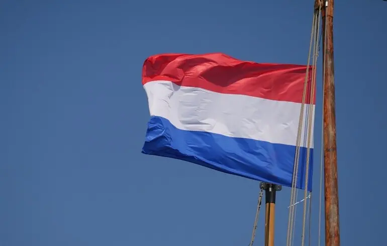 Нідерланди погрожують відмовою від Євробачення-2026 - AVROTROS виступив проти участі Ізраїлю - новини культури 1