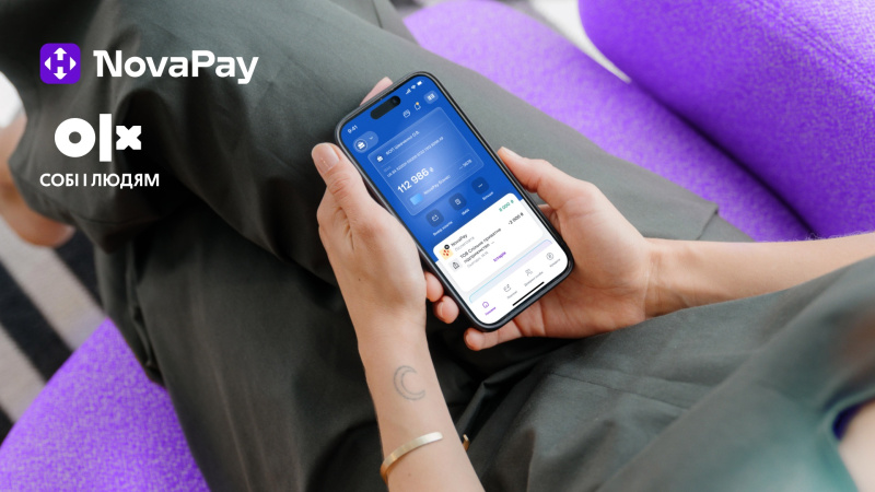 NovaPay і OLX запустили автоматичне зарахування післяплати на рахунки підприємців 1