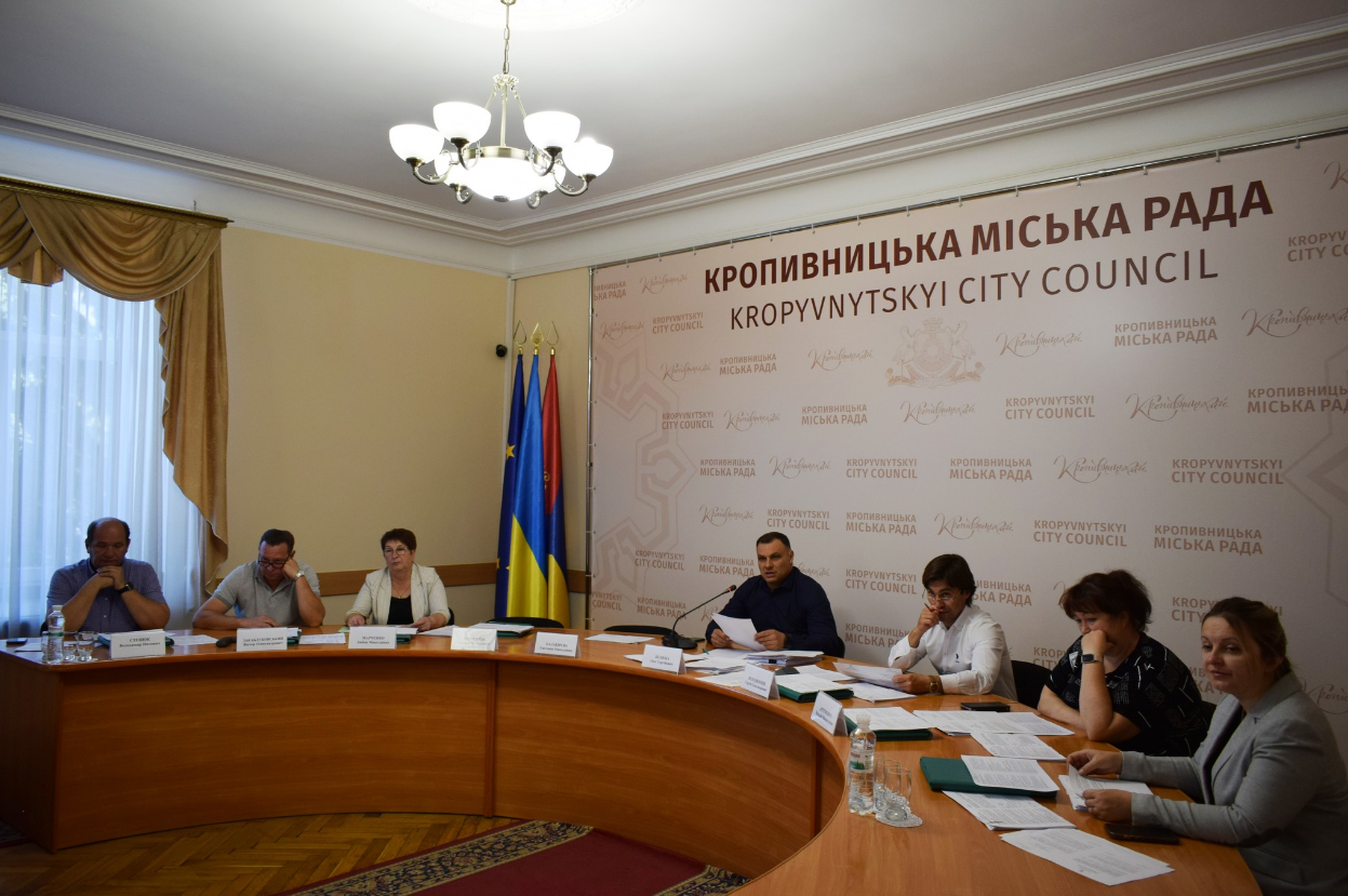 Опалювальний сезон 2025 у місті Кропивницький Кіровоградської області - коли починається, умови 2