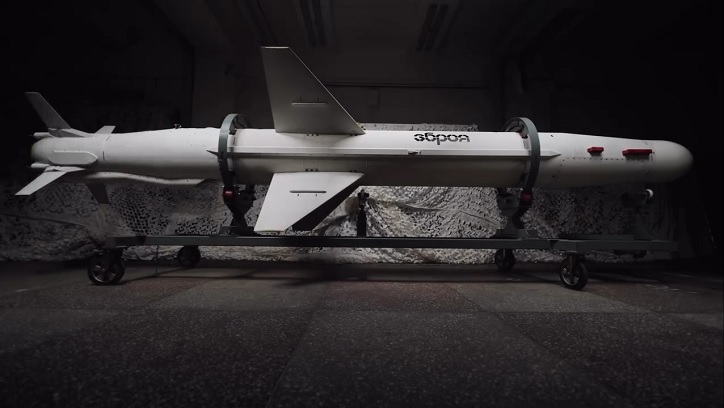 Опубліковано перше офіційне зображення " довгого Нептуна» 1