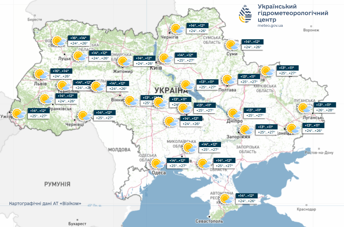 Погода в Україні 22 вересня буде теплою - чи чекати дощів Погода в Україні 22 вересня буде теплою - чи чекати дощів 2