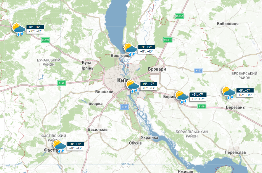Погода в Україні 29 вересня буде з дощами, а в Карпатах нуль градусів Погода в Україні 29 вересня буде з дощами, а в Карпатах нуль градусів 3