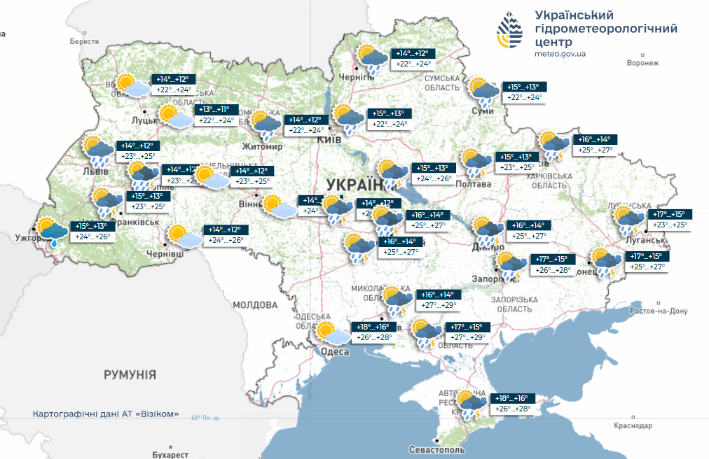 Погода в Україні 8 вересня буде теплою, але з дощами 2