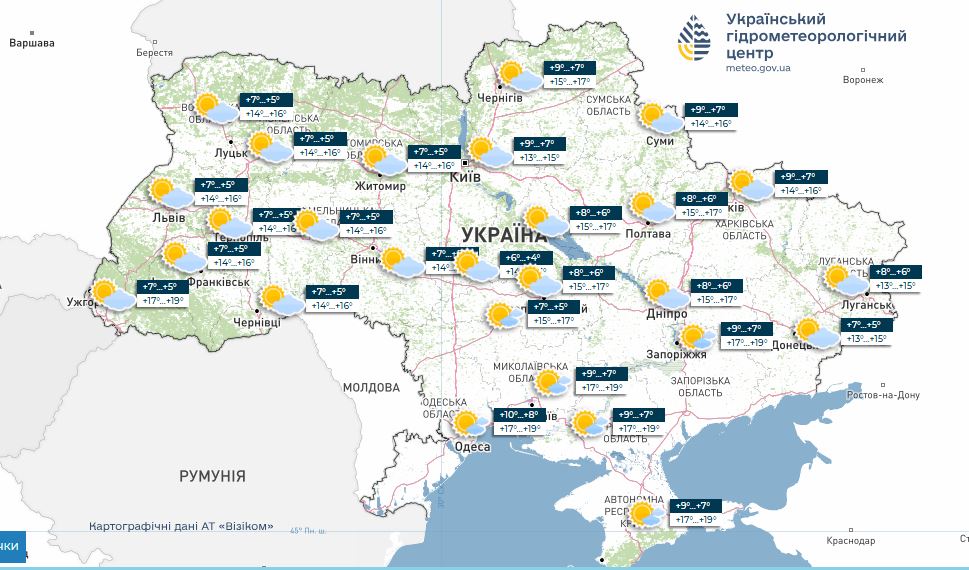 Погода в Україні - де чекати похолодання 24-26 вересня 7