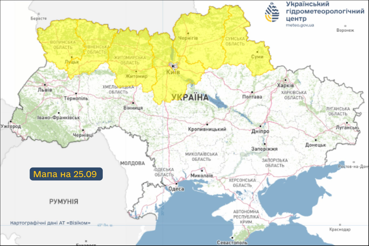 Погода в Україні і Києві несе заморозки на ґрунті вночі - коли і в яких областях мороз, прогноз 2