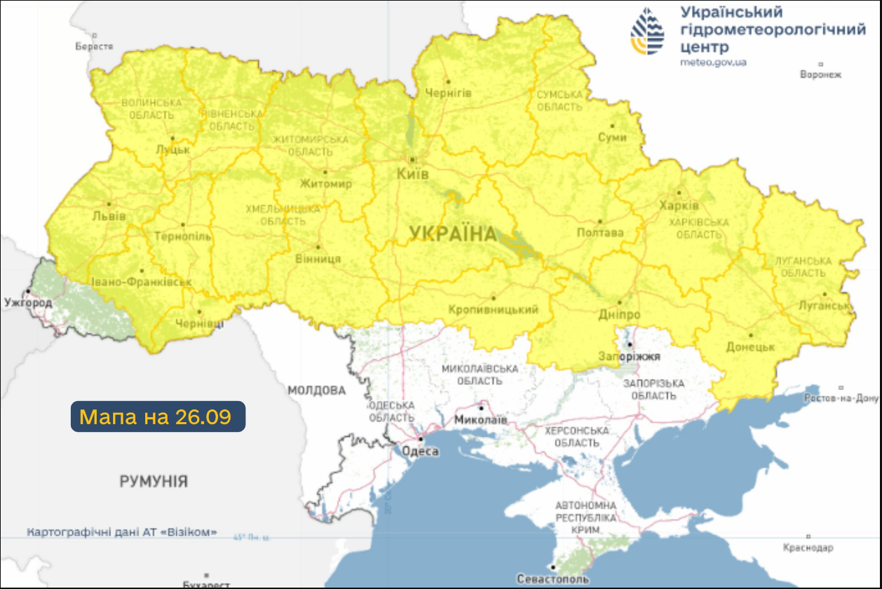 Погода в Україні і Києві несе заморозки на ґрунті вночі - коли і в яких областях мороз, прогноз 4