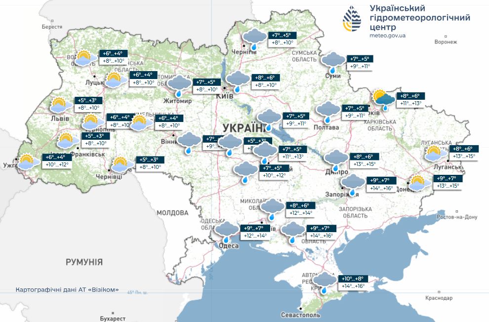 Погода в Україні на тиждень - де будуть дощі у перші дні жовтня 5