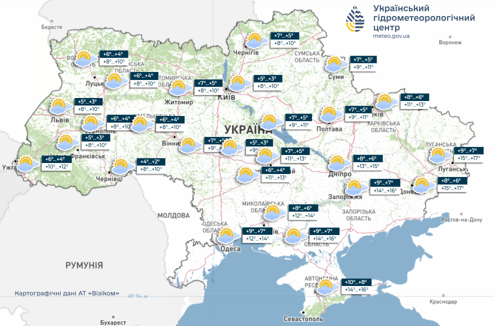 Погода в Україні на тиждень - де будуть дощі у перші дні жовтня 6