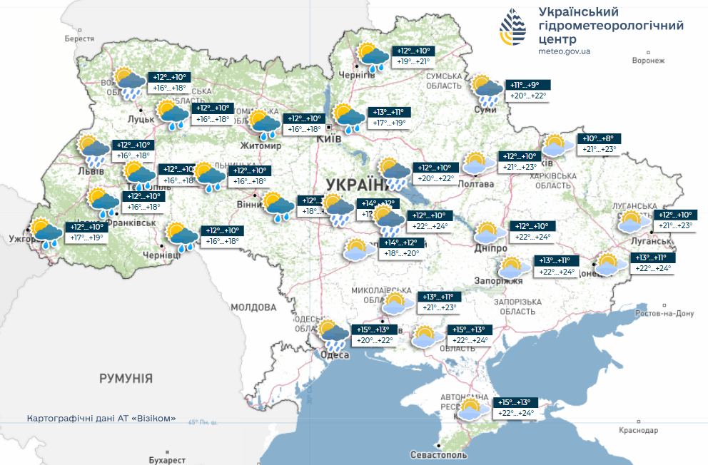 Погода в Україні на тиждень - де чекати похолодання 15-19 вересня 4