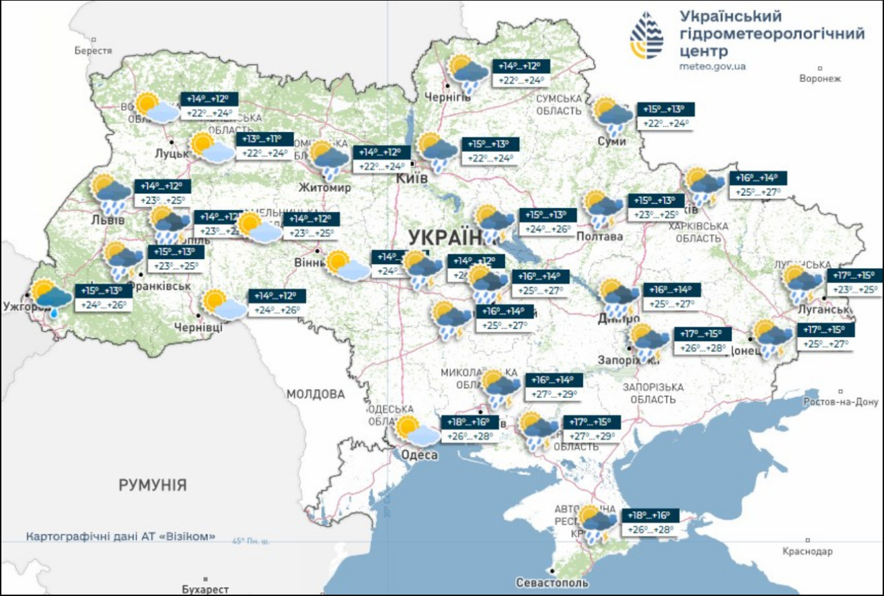 Погода в Україні у вересні 2025 встановила 12 нових температурних рекордів - де спека, прогноз 3