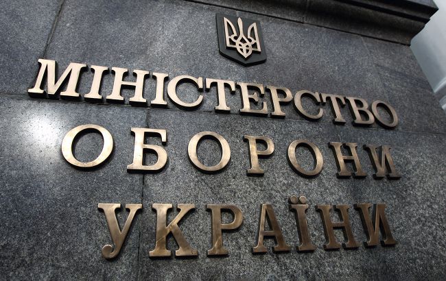 Посадовець Міноборони вимагав хабар у 1,3 млн доларів - суд обрав запобіжний захід 1