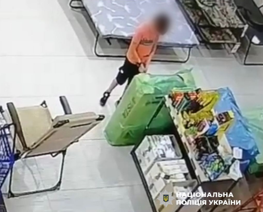 Пожежу в гіпермаркеті Києва влаштував хлопчик 6 років - покарання батьків, фото, відео 2