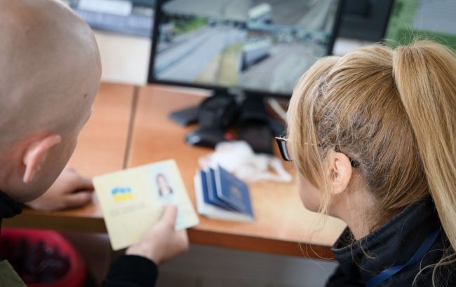 Правила виїзду за кордон жінок депутатів під час війни в Україні оновили - коли можна їхати, ДПСУ 1