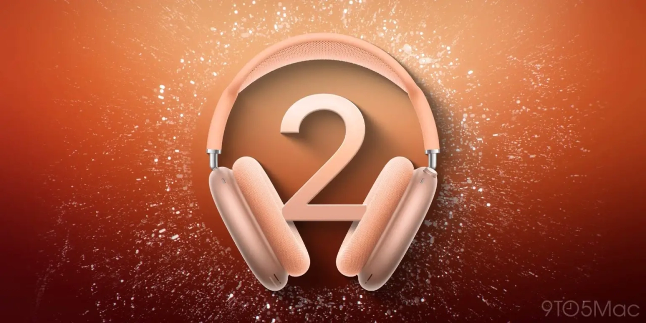 Презентація Apple у вересні - що не буде представлено 4