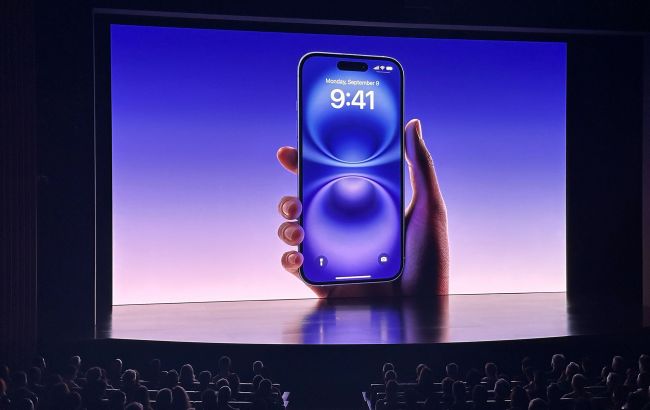 Презентація iPhone 17 - що Apple покаже завтра 1