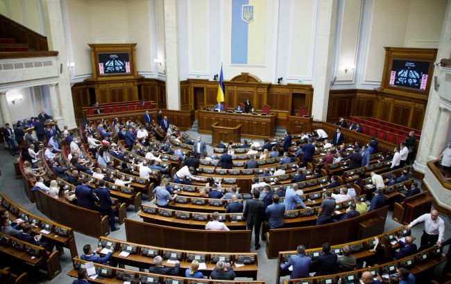 Рада відновить трансляцію з середини вересня 2025 року 1