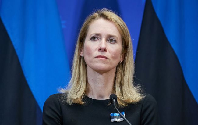 Реакція ЄС на заяви Трампа про Україну та Росію 1