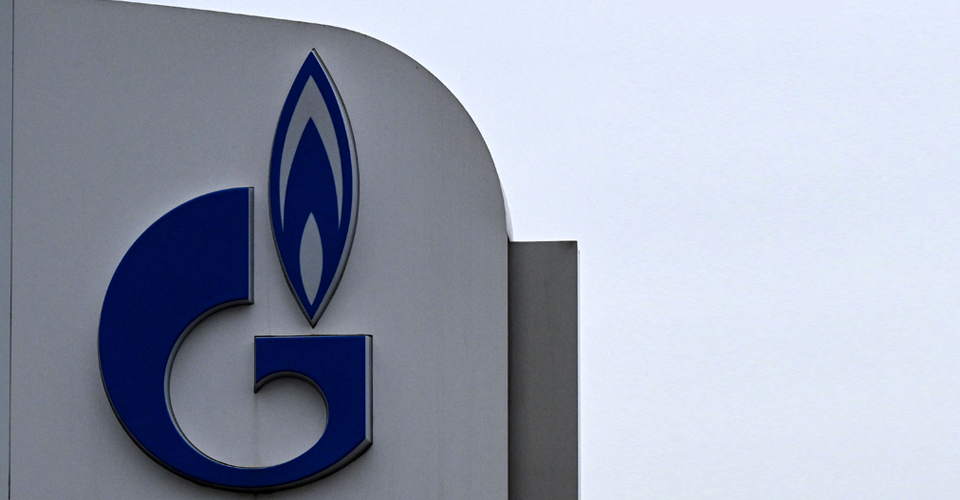 Росія підписала меморандум про будівництво нового масштабного газопроводу до Китаю 1