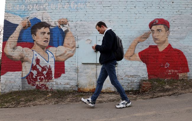 Росія закриває дірки в бюджеті за рахунок своїх громадян, пише українська розвідка 1