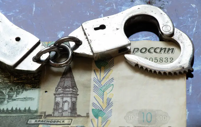 Російські активи - Який новий спосіб використання заморожених коштів РФ вигадали в ЄС 1