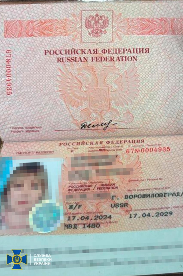 СБУ оголосило підозру ще одному працівнику НАБУ – підозрюють у недостовірному декларуванні – Новини України 7