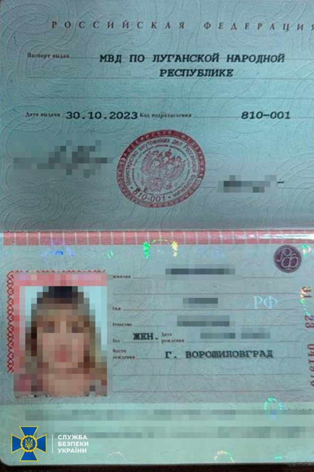 СБУ оголосило підозру ще одному працівнику НАБУ – підозрюють у недостовірному декларуванні – Новини України 6