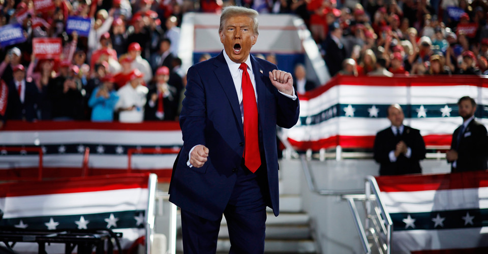 Статки Трампа за рік президентства зросли до $7,3 млрд: подробиці 1