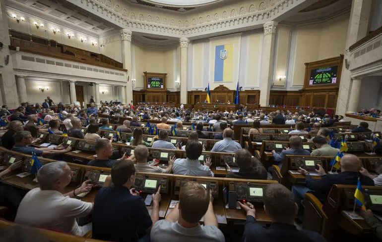 Сторічна угода України та Великої Британії - документ ратифікувала ВРУ 1