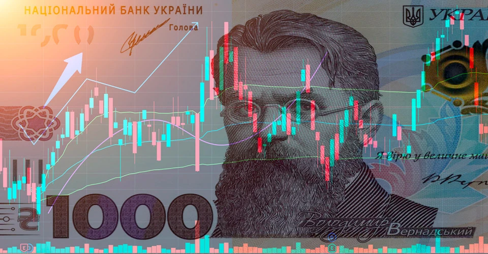 У 1996 році 100 грн були хорошою зарплатою: 29 років тому запровадили гривню 3