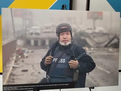 У штаб-квартирі ЄБРР відкрили фотовиставку про українських журналістів - фото 5