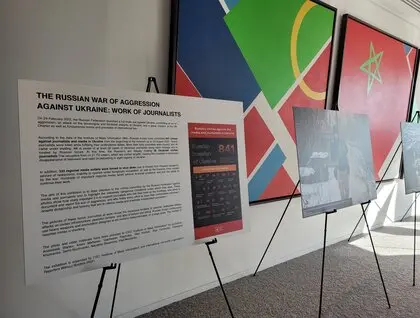 У штаб-квартирі ЄБРР відкрили фотовиставку про українських журналістів - фото 6